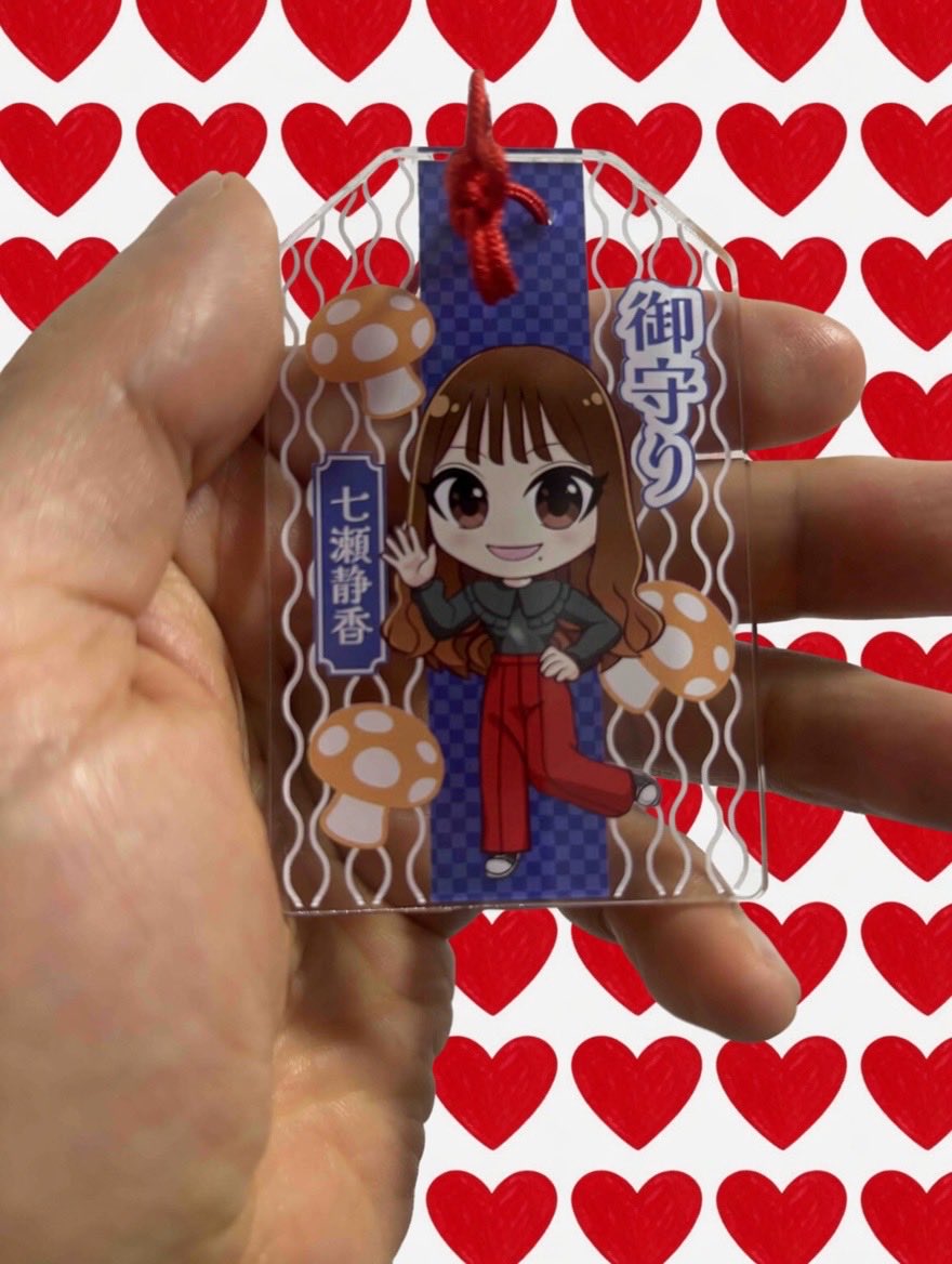 りゅう🐲🍑🌸🍄👻🐸 tweet media