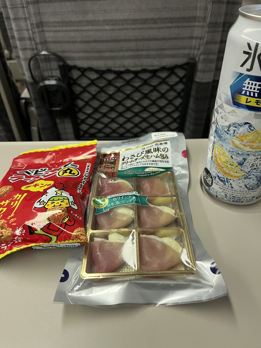 のりっぺ tweet media