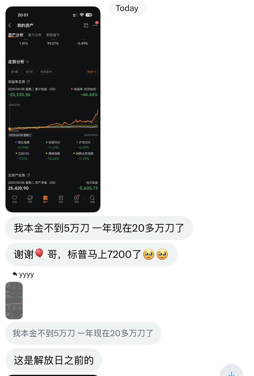 这你怎么黑?一毛钱没收哦!