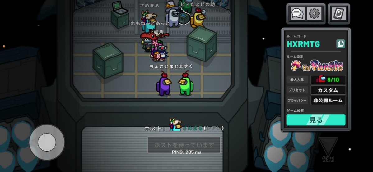 ますく tweet media