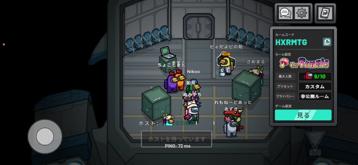 ますく tweet media