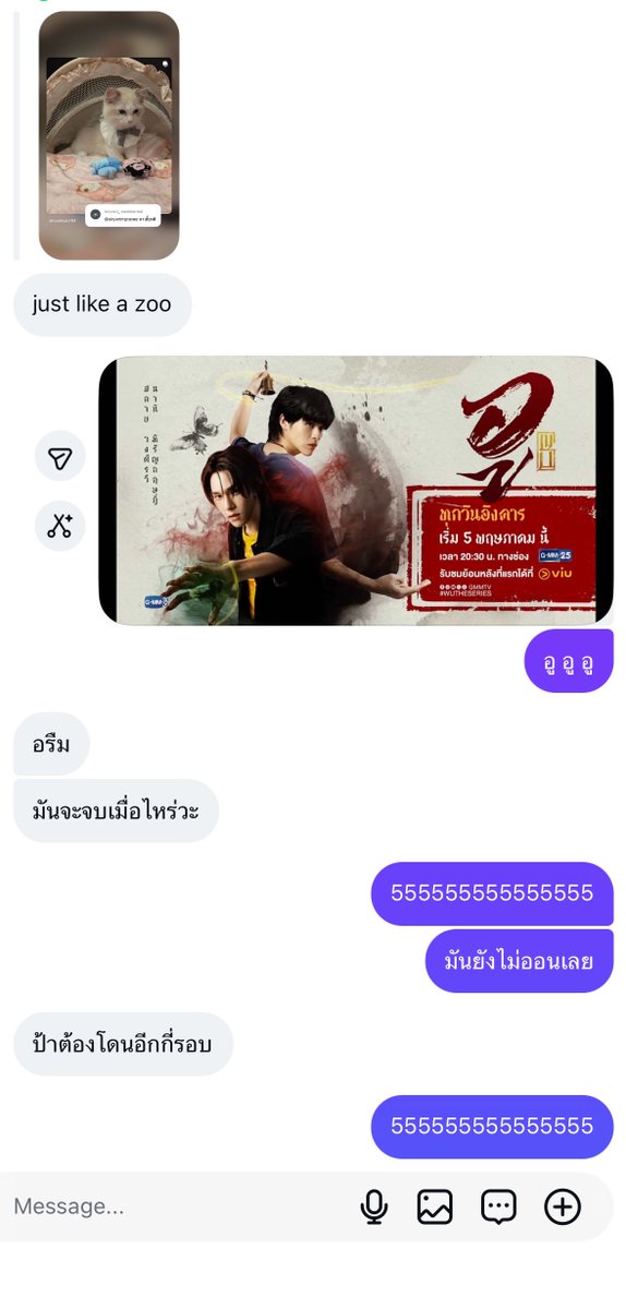 ing t. (ᓀ‸ᓂ) tweet media