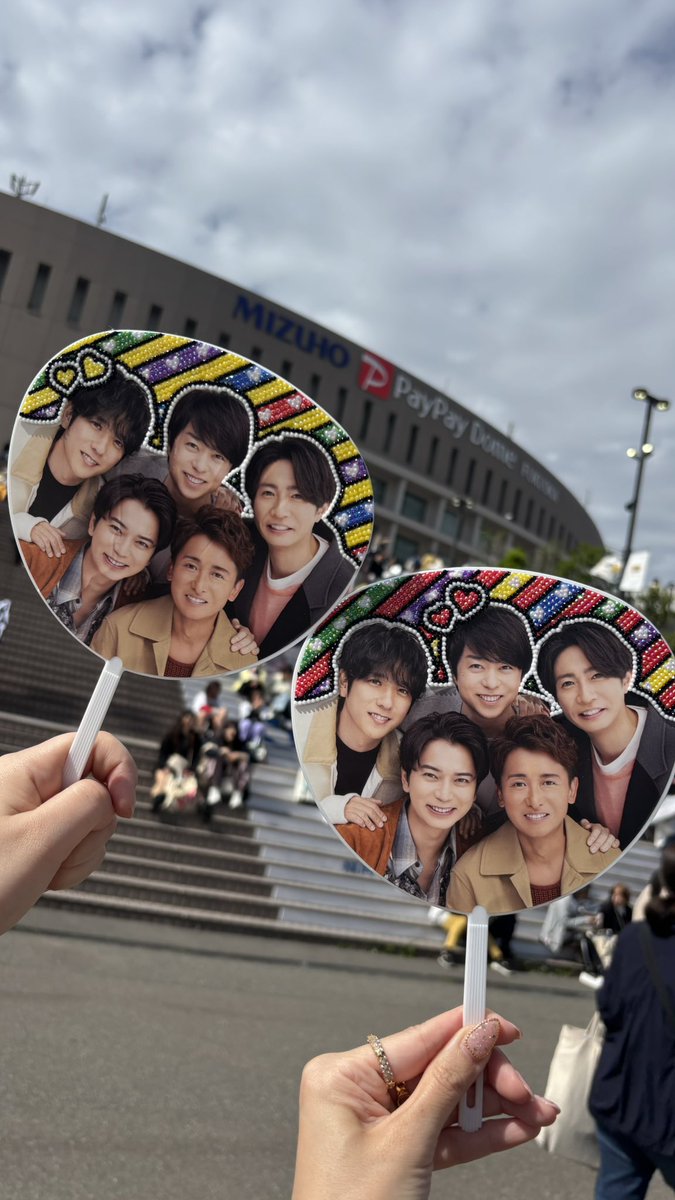 anaara5's tweet photo. 昨日はラスト嵐でした🥺💛
始まる前は悲しくて泣きそうだったけど、始まったら本当に楽しくて、懐かしくて、青春だった🥹💛嵐って本当にすごいなぁって実感するライブでした🥹💞見やすい席で見れて幸せ！嵐ありがとう！ https://t.co/GTAi0bpw4q