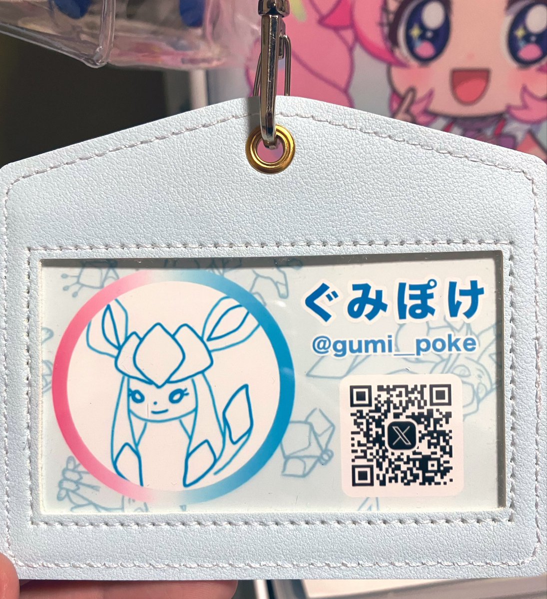 かわいい名札を作ったよ