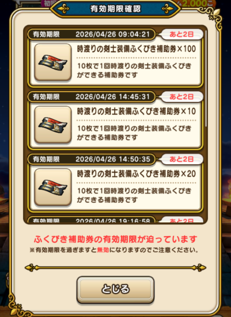 ビジョンクエスト ウォーキングマシン【引取限定・現状渡し】 2025年】中古のランニングマシンはいくらで売れる？買取相場紹介