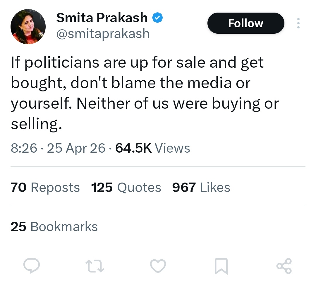 Mohammed Zubair tweet media