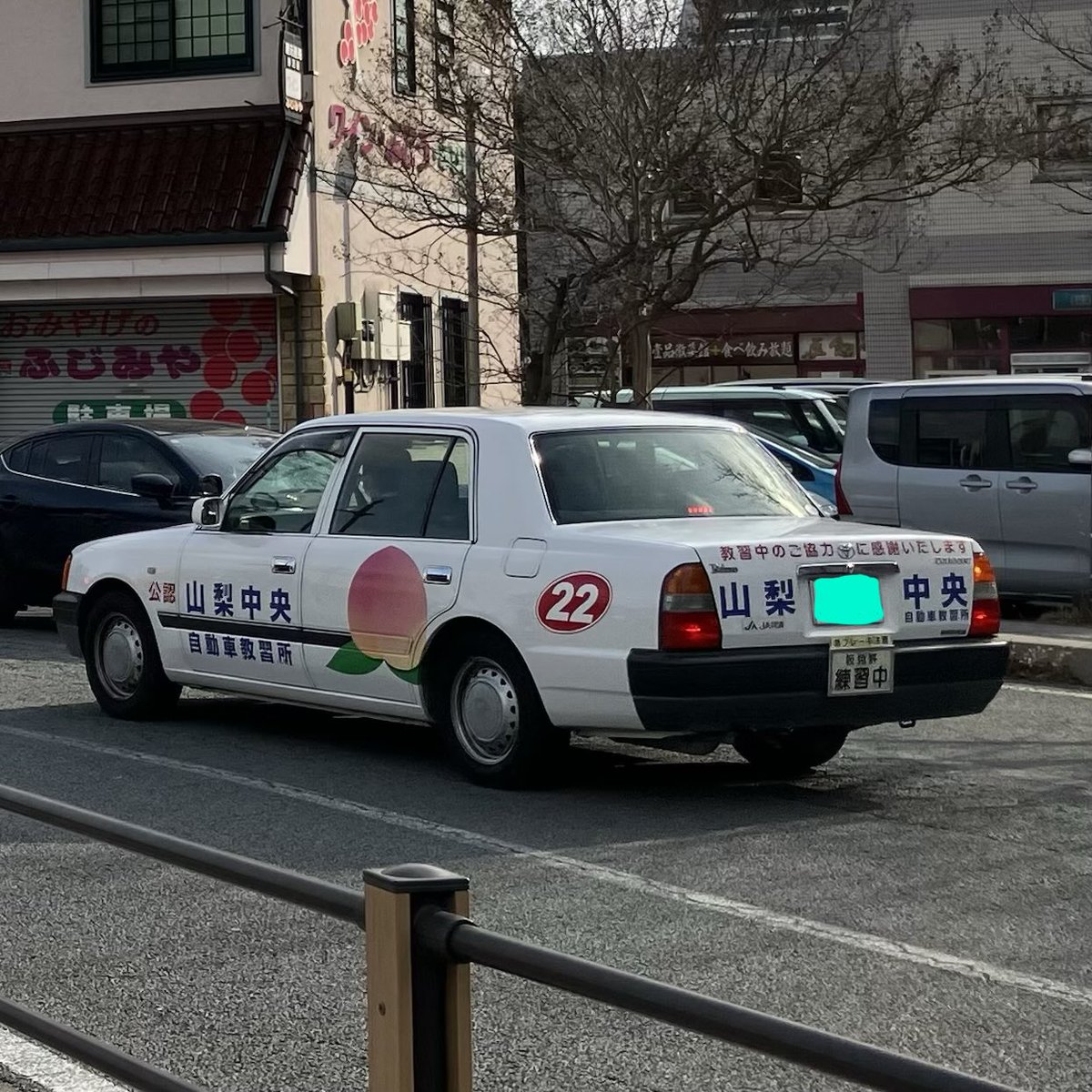 Negimaru TKK9012 tweet media