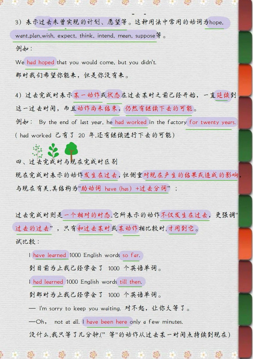 cleane sousa santos tweet media