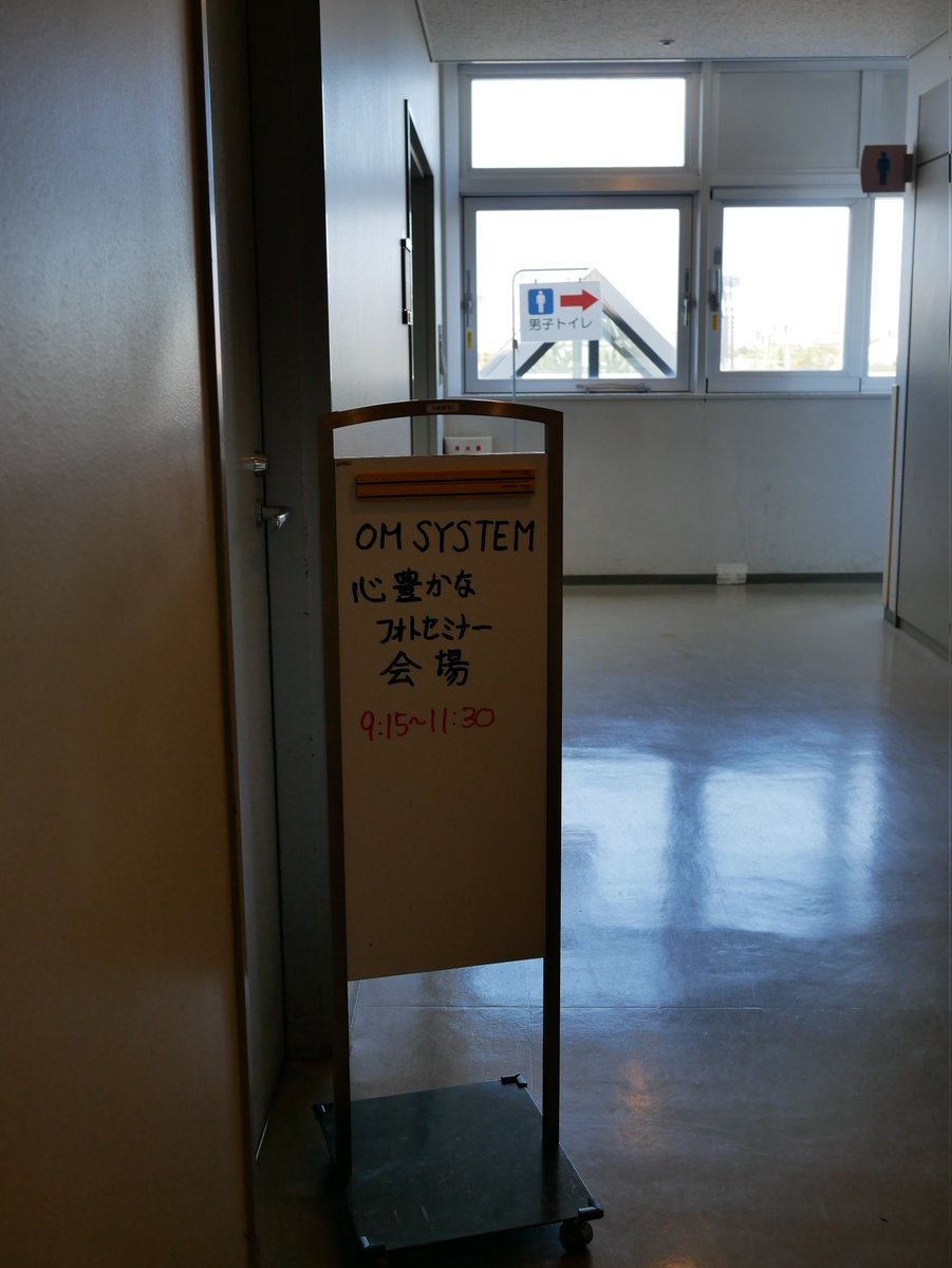 びでおん tweet media