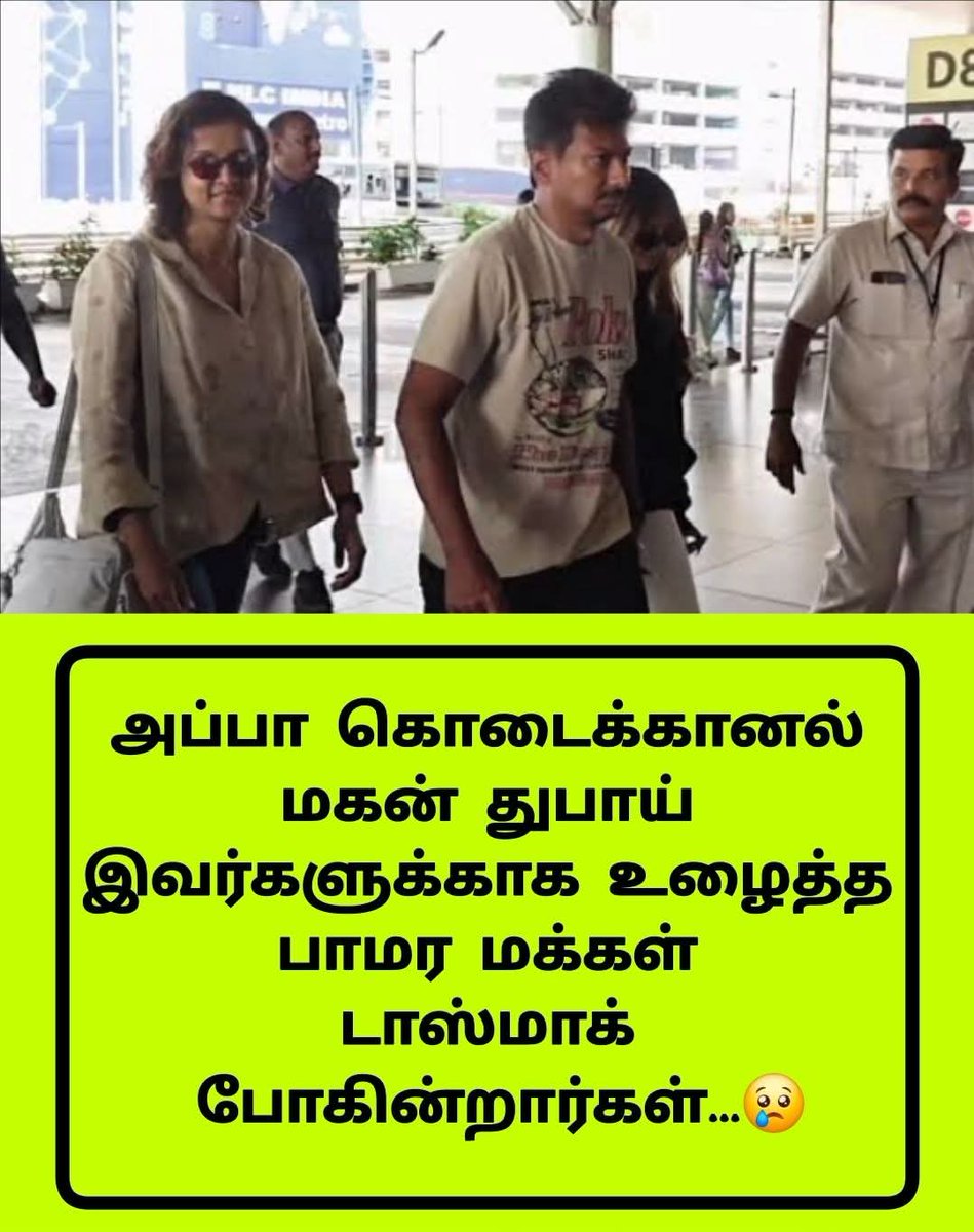 🌷மினி மோகன்🌷(மோடியின் குடும்பம்) tweet media