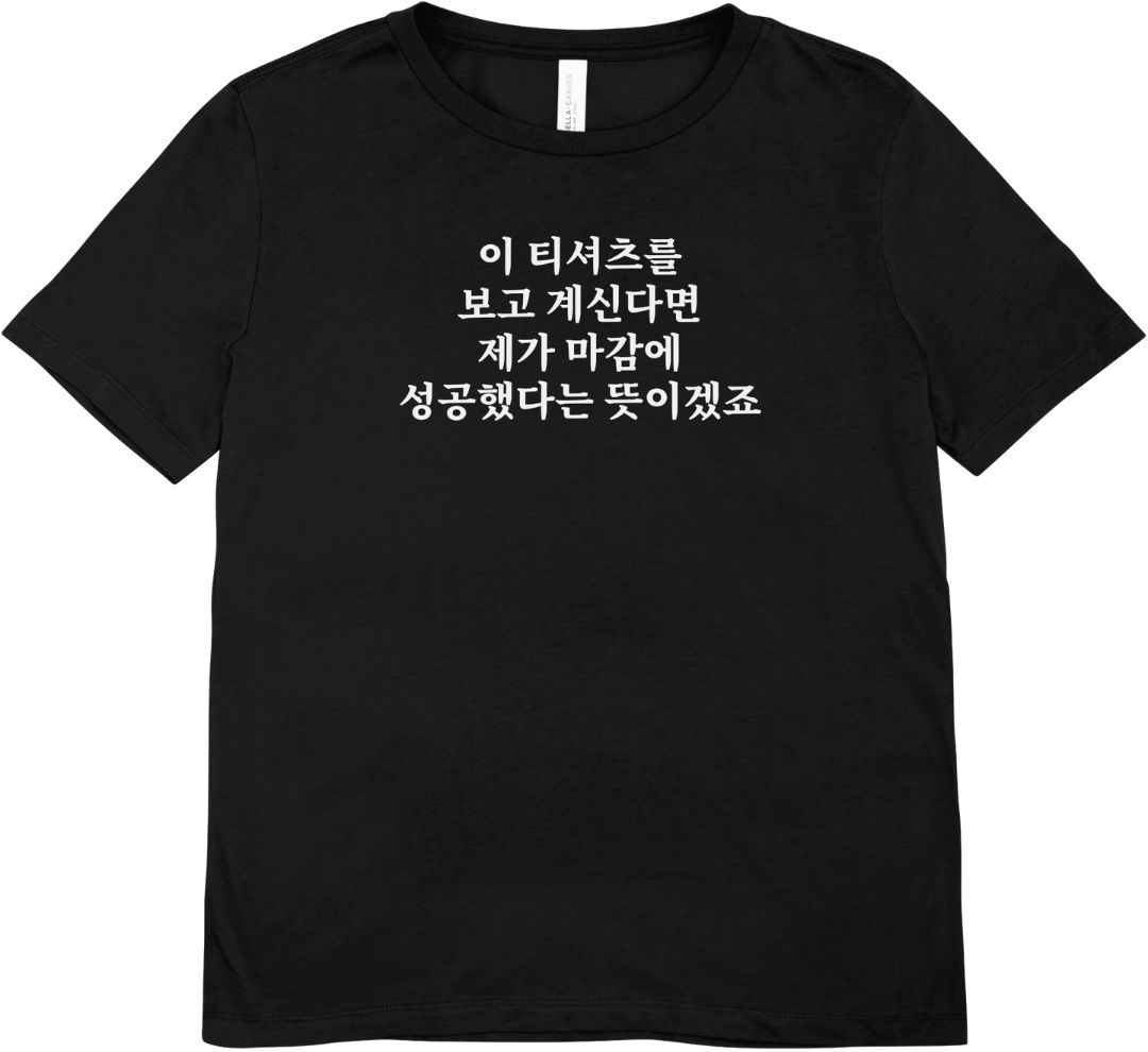 아마도딜로 tweet media