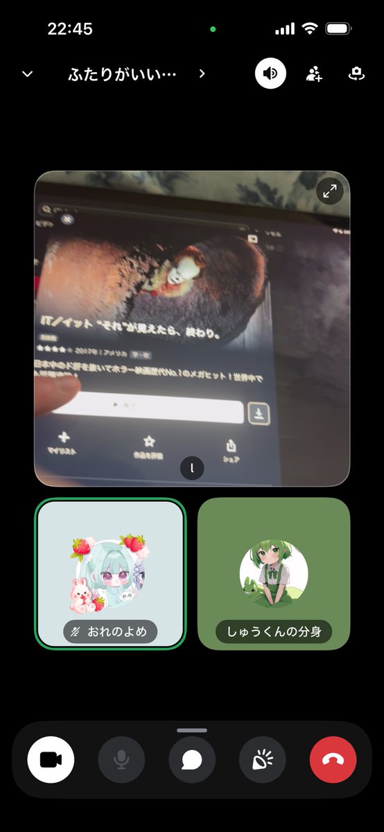 2P tweet media