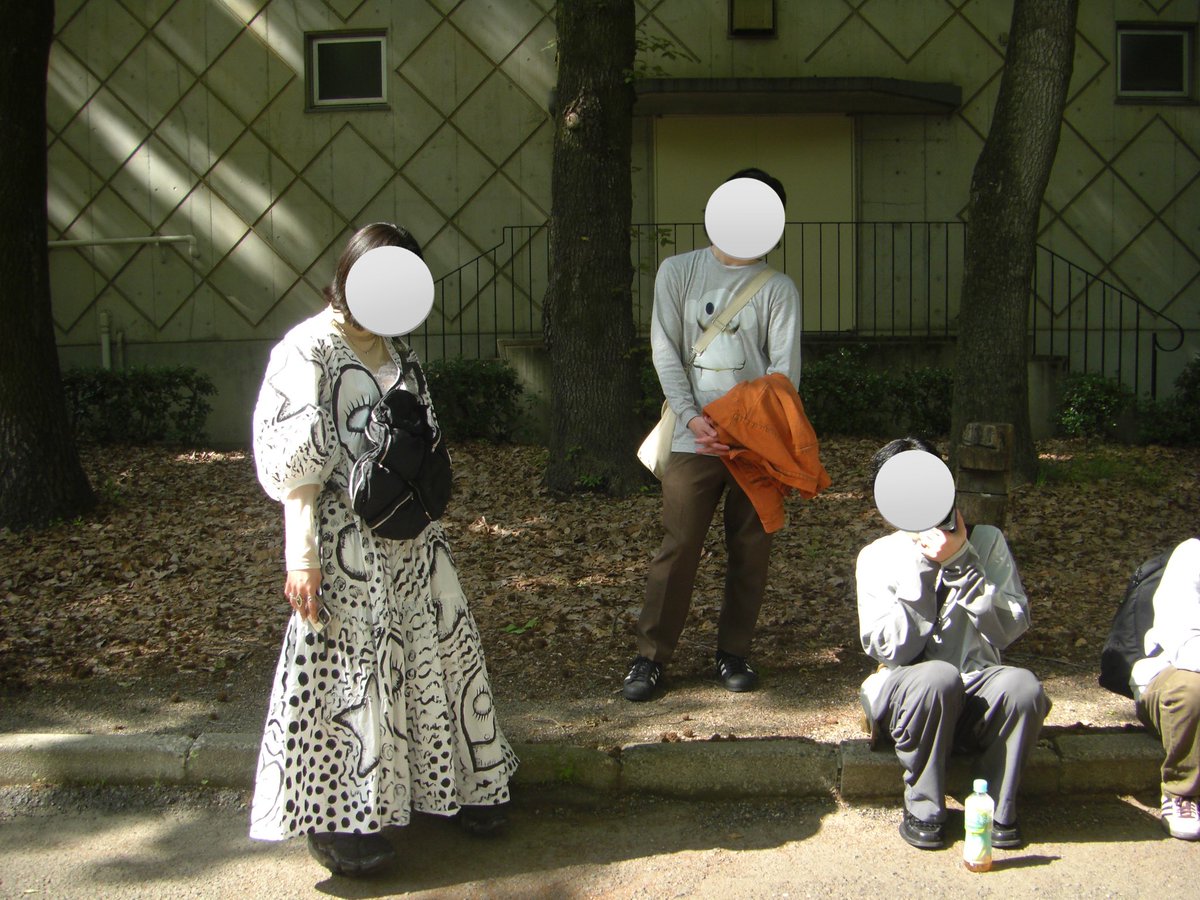 うな！ tweet media