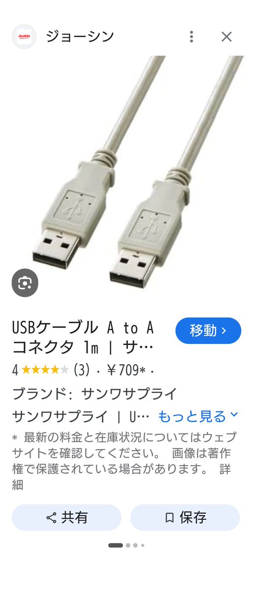 コロコロ tweet media