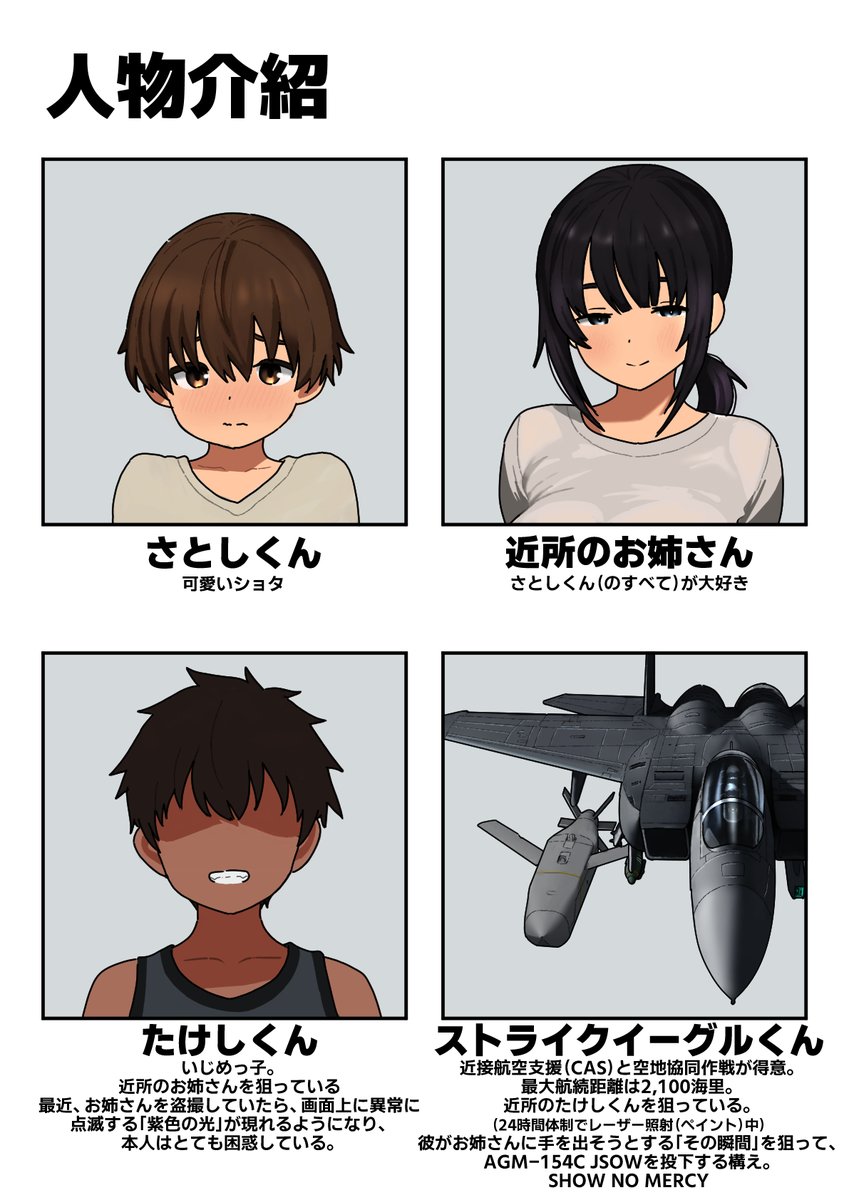 「顏 」（🇦🇺修行中） tweet media