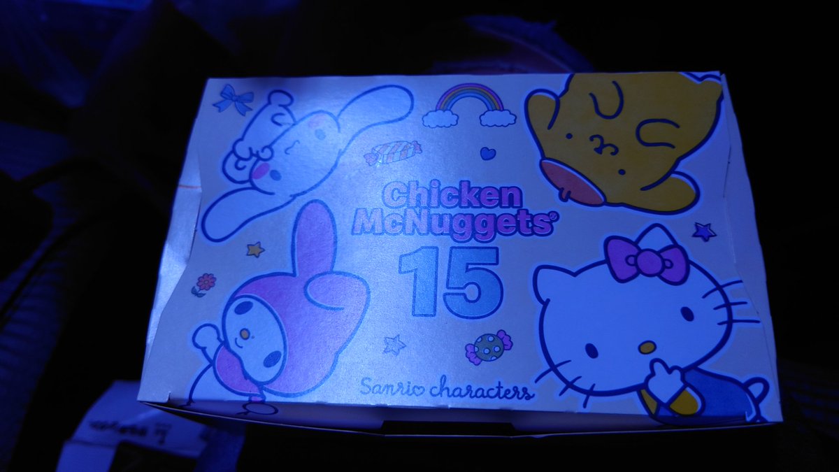 レイシィア @歌い手 tweet media