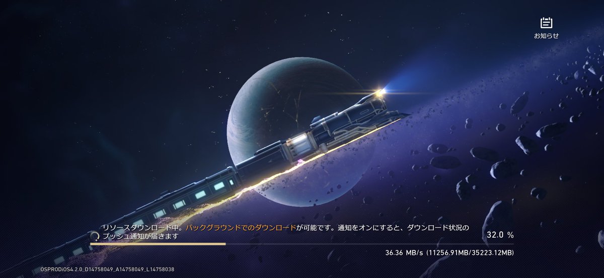 葛の葉 tweet media