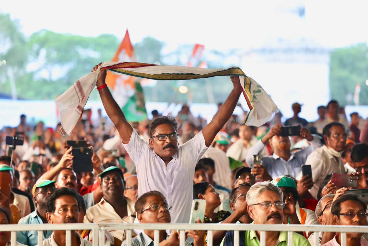 Congress tweet media