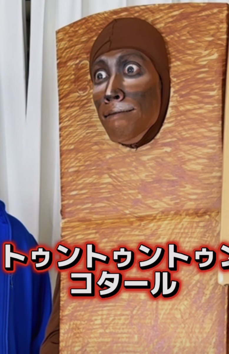 ちゃんつー💪💙 tweet media