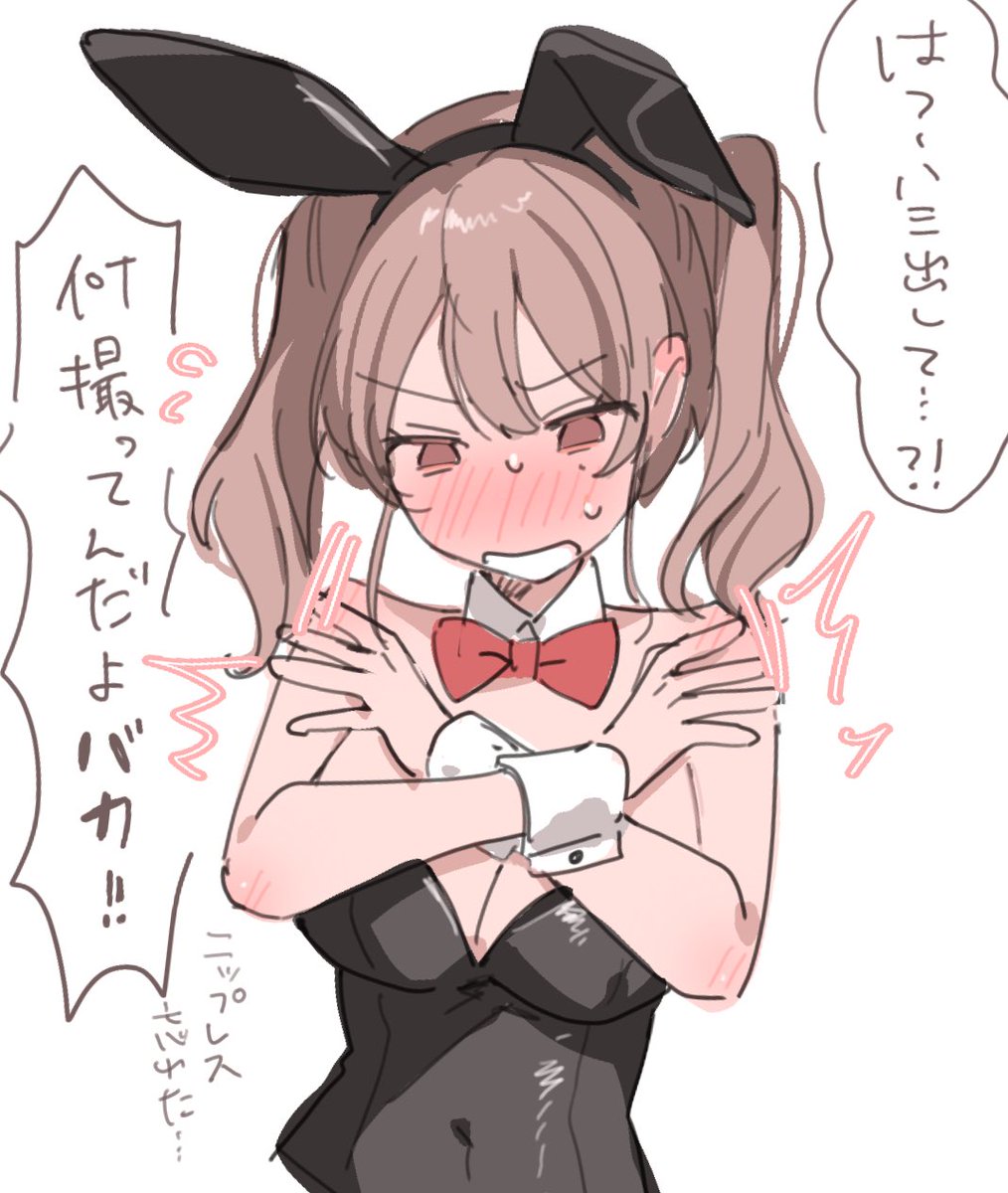 がすぱら🔞 tweet media