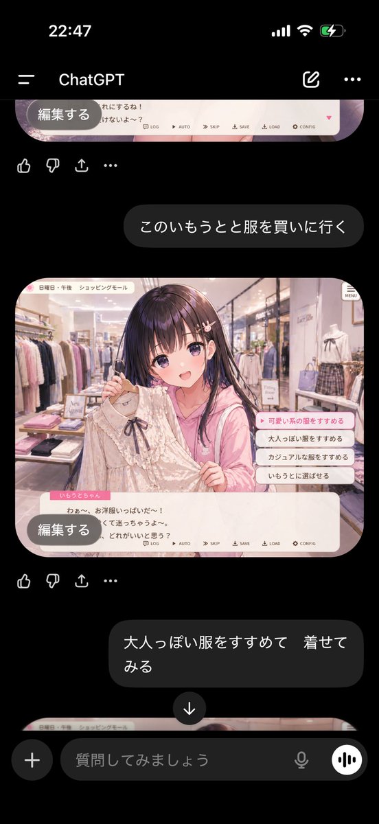 前川@CB400SF tweet media