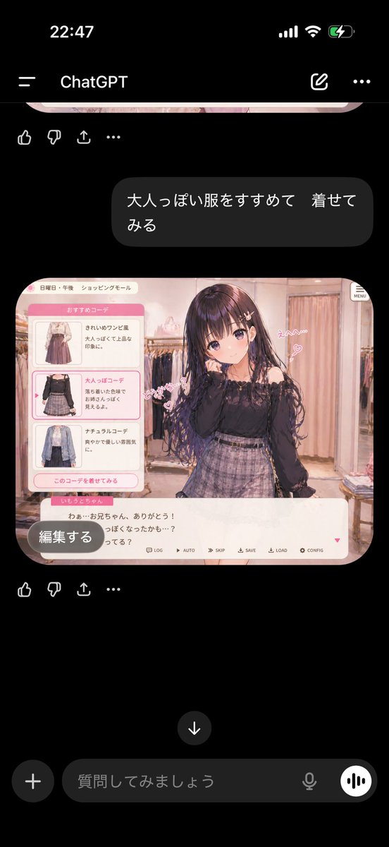 前川@CB400SF tweet media