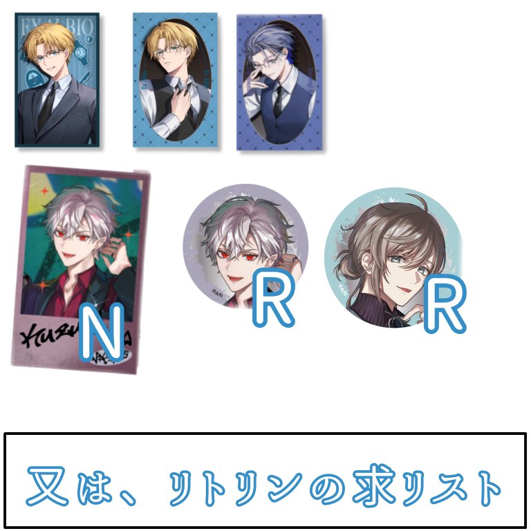 kono★@初回プロカ必読 tweet media