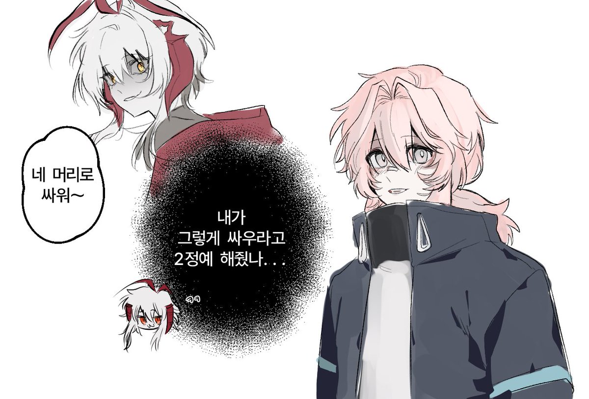 바피 tweet media