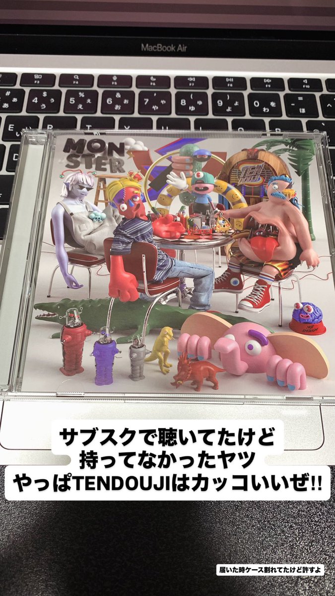 Ryo tweet media