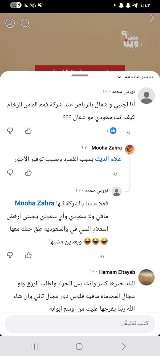 💰💵 maha tweet media