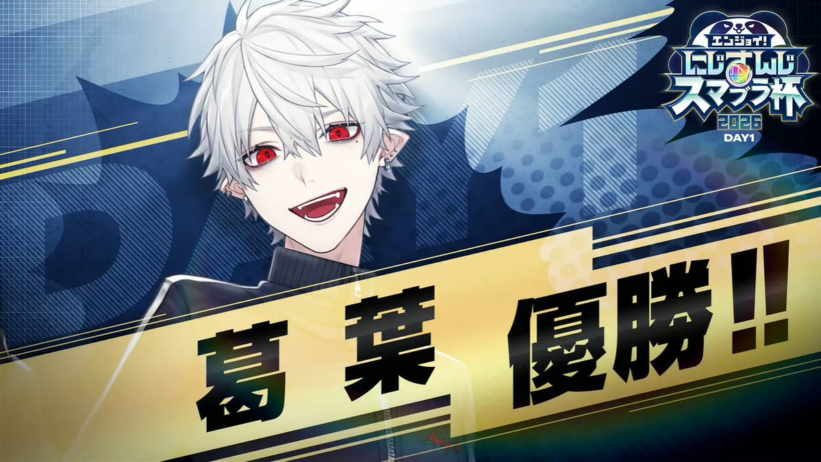 いながわ tweet media