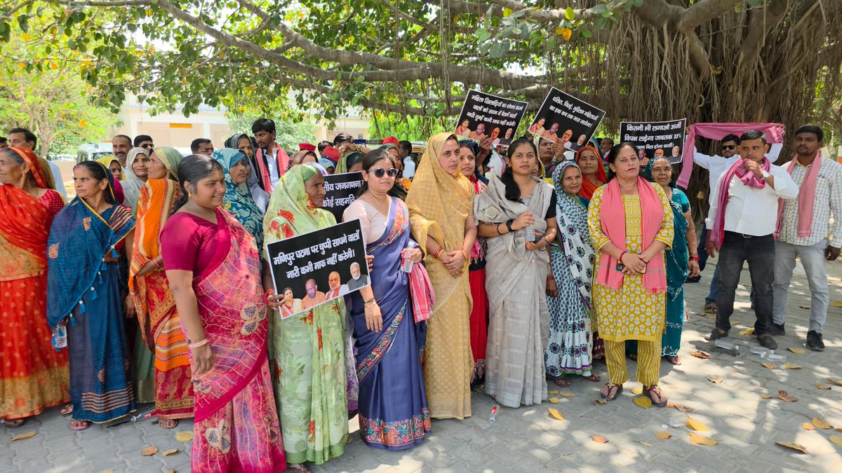 Samajwadi Party tweet media