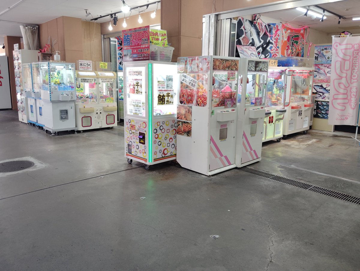 めるん tweet media
