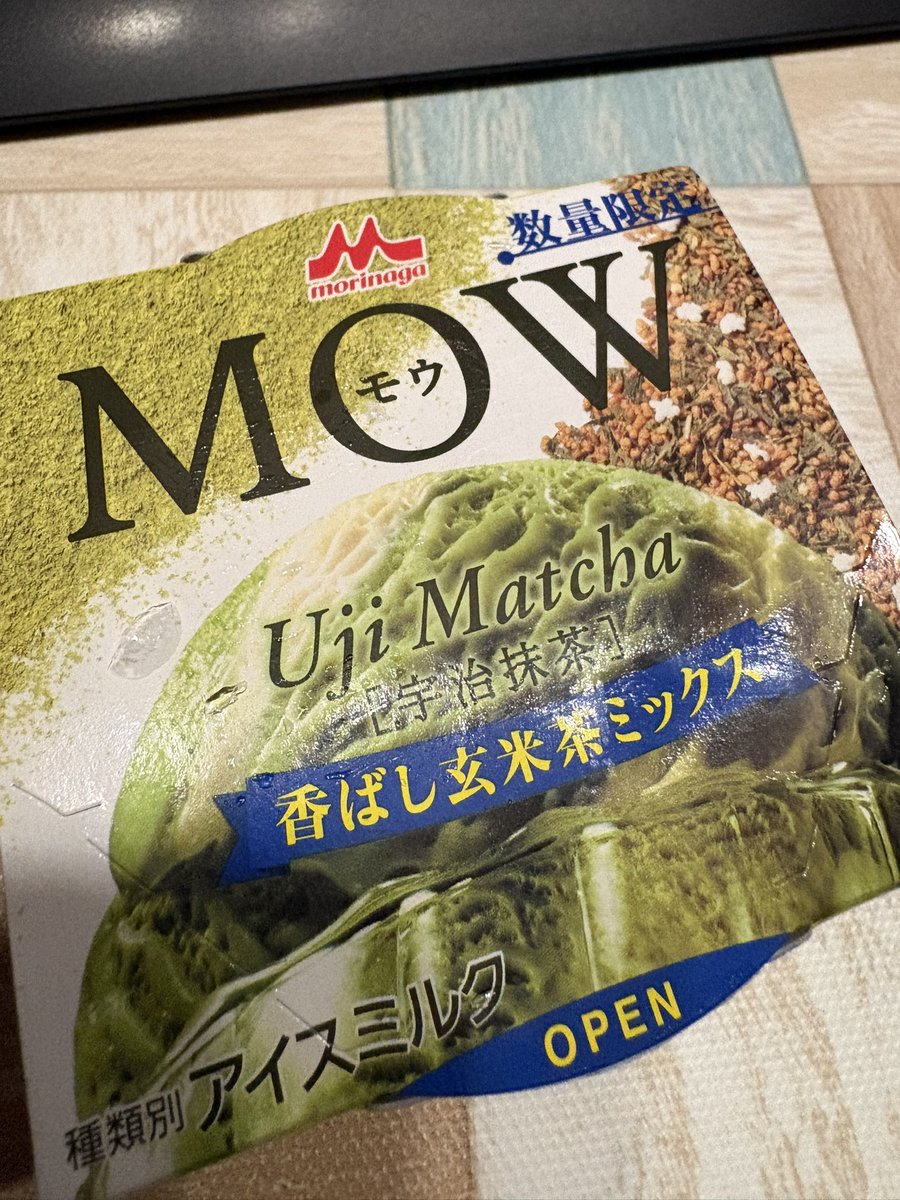 *春斗・ハルト*RP tweet media