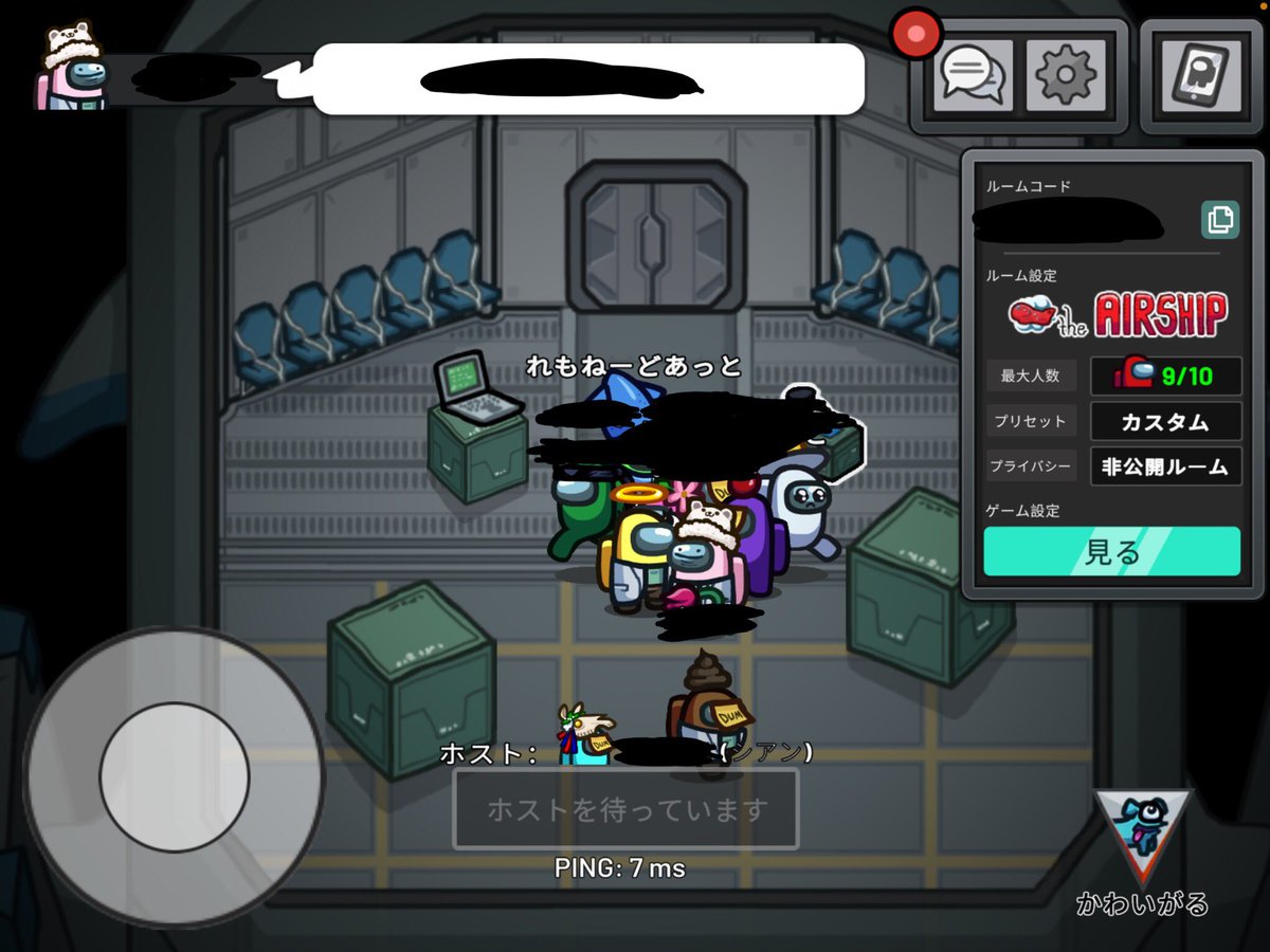 れもねーど@ tweet media