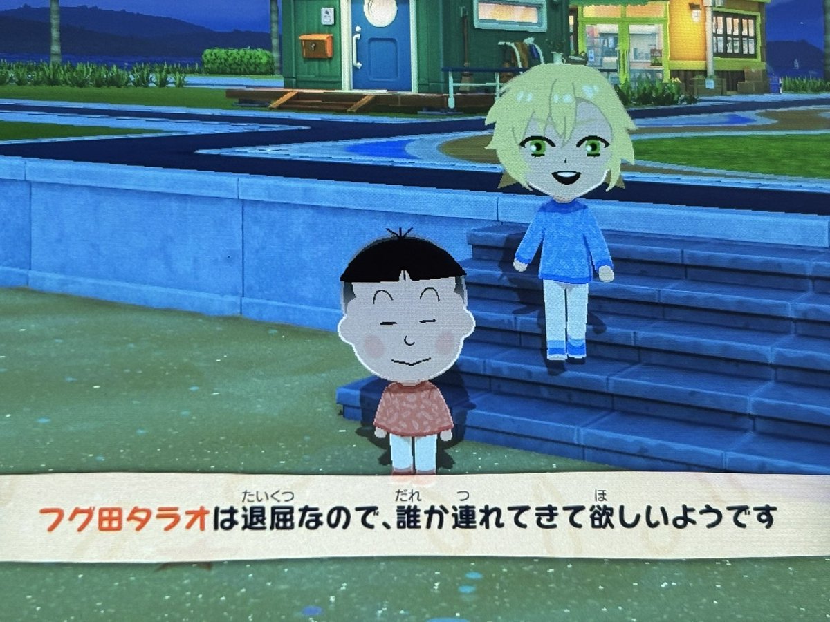 ꜰᴜᴊɪ tweet media