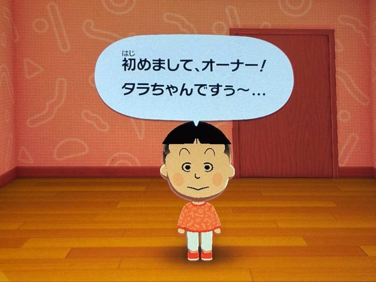 ꜰᴜᴊɪ tweet media