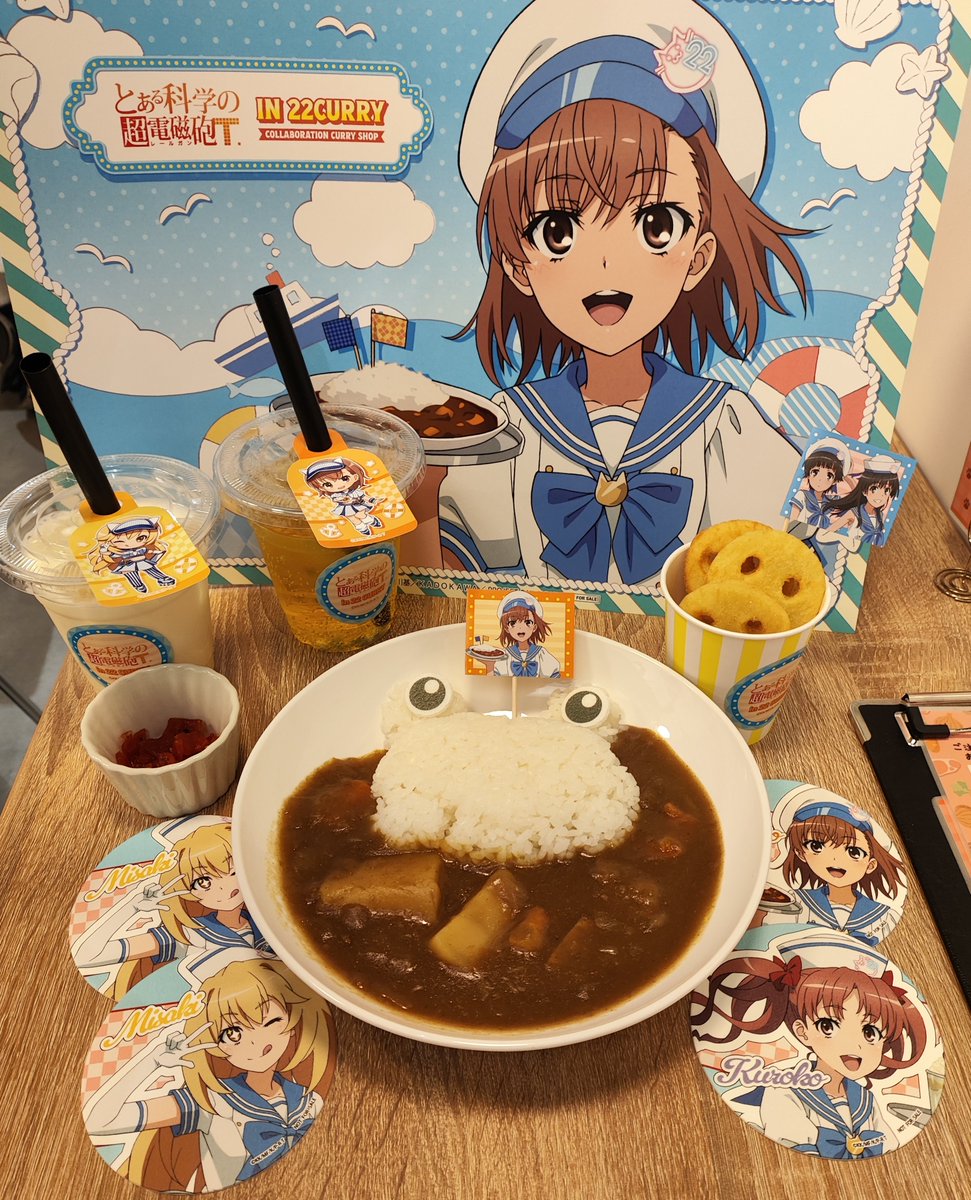 かれん🐧 tweet media