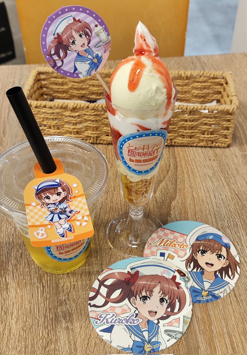 かれん🐧 tweet media