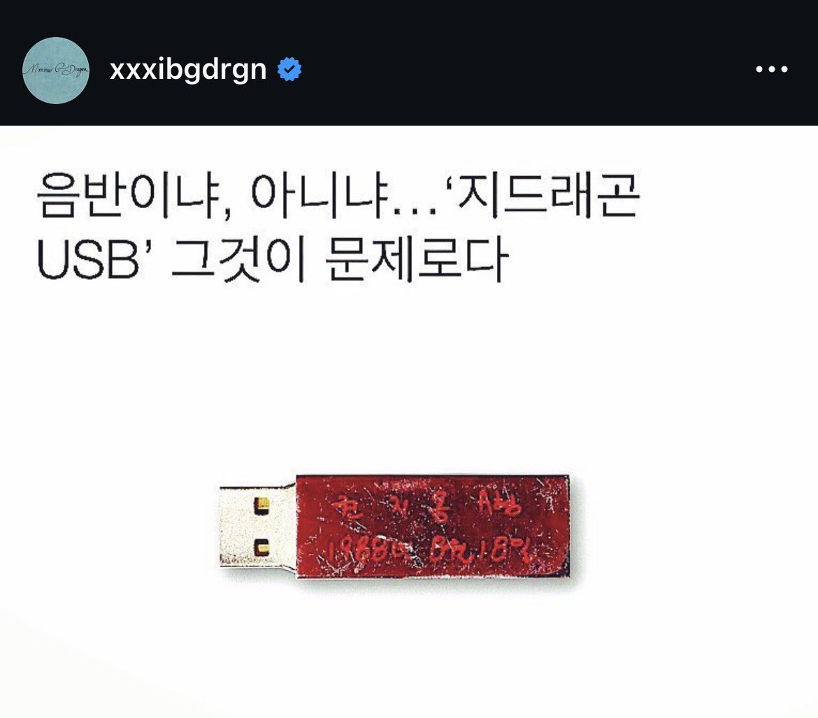 みゅー tweet media