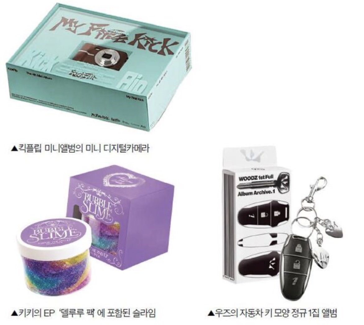 みゅー tweet media