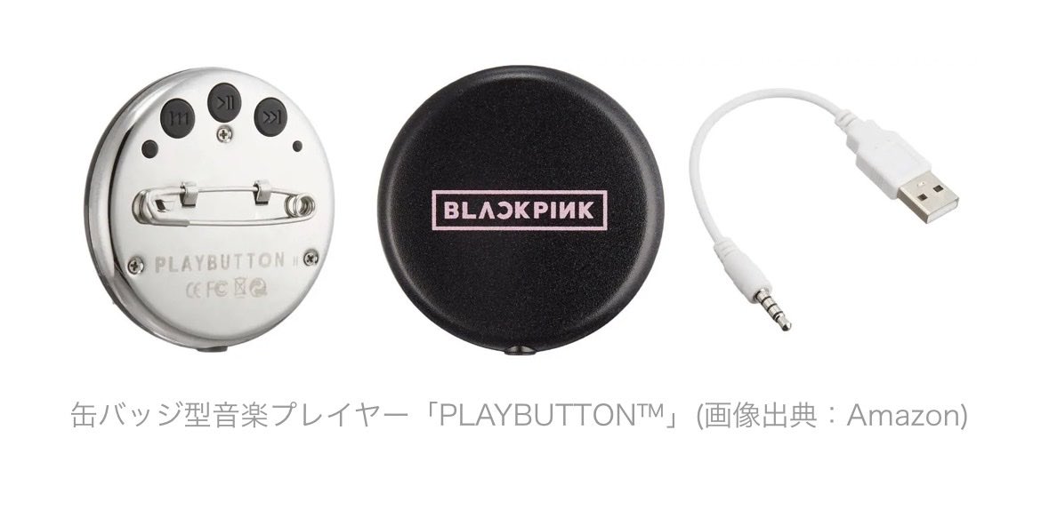 みゅー tweet media