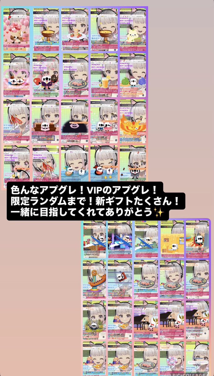 hype(VらしくないVライバー) tweet media