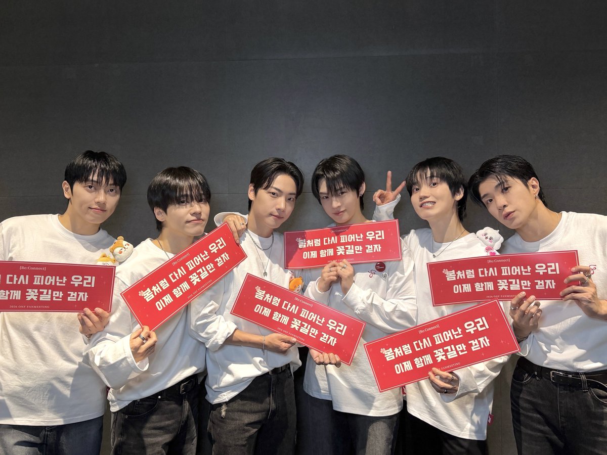 온앤오프 (ONF) OFFICIAL tweet media