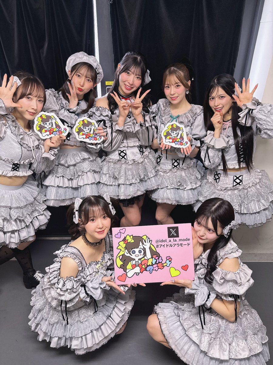 Loulouchouchou(ルルシュシュ) tweet media