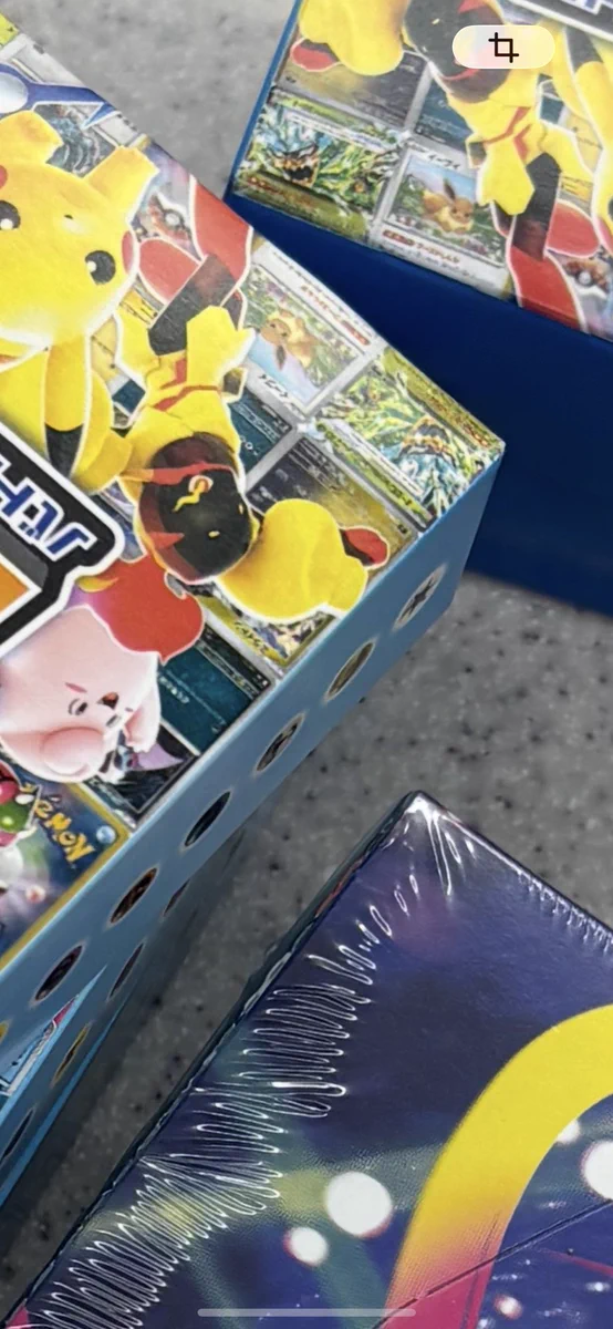コンビニポケカ情報 on X: 