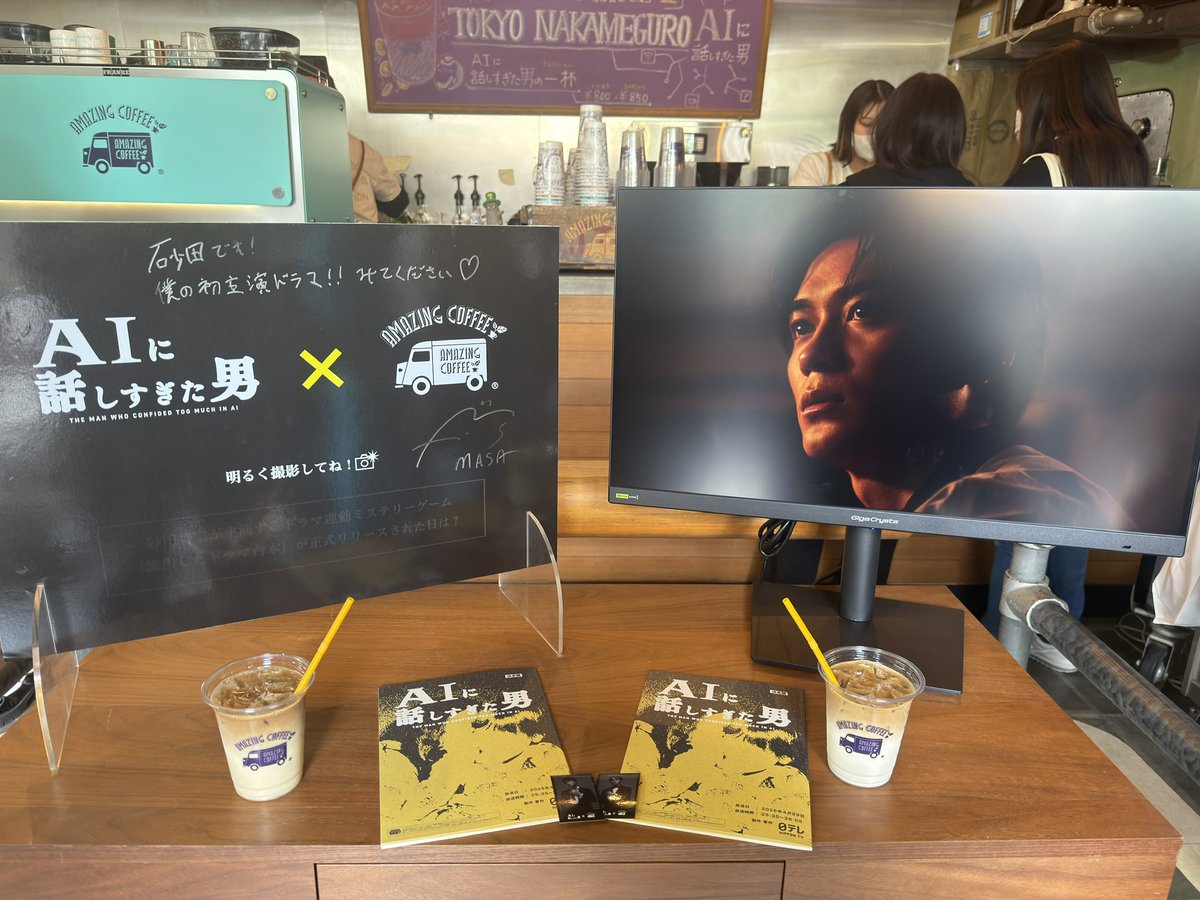 り な っ す ん 。 tweet media