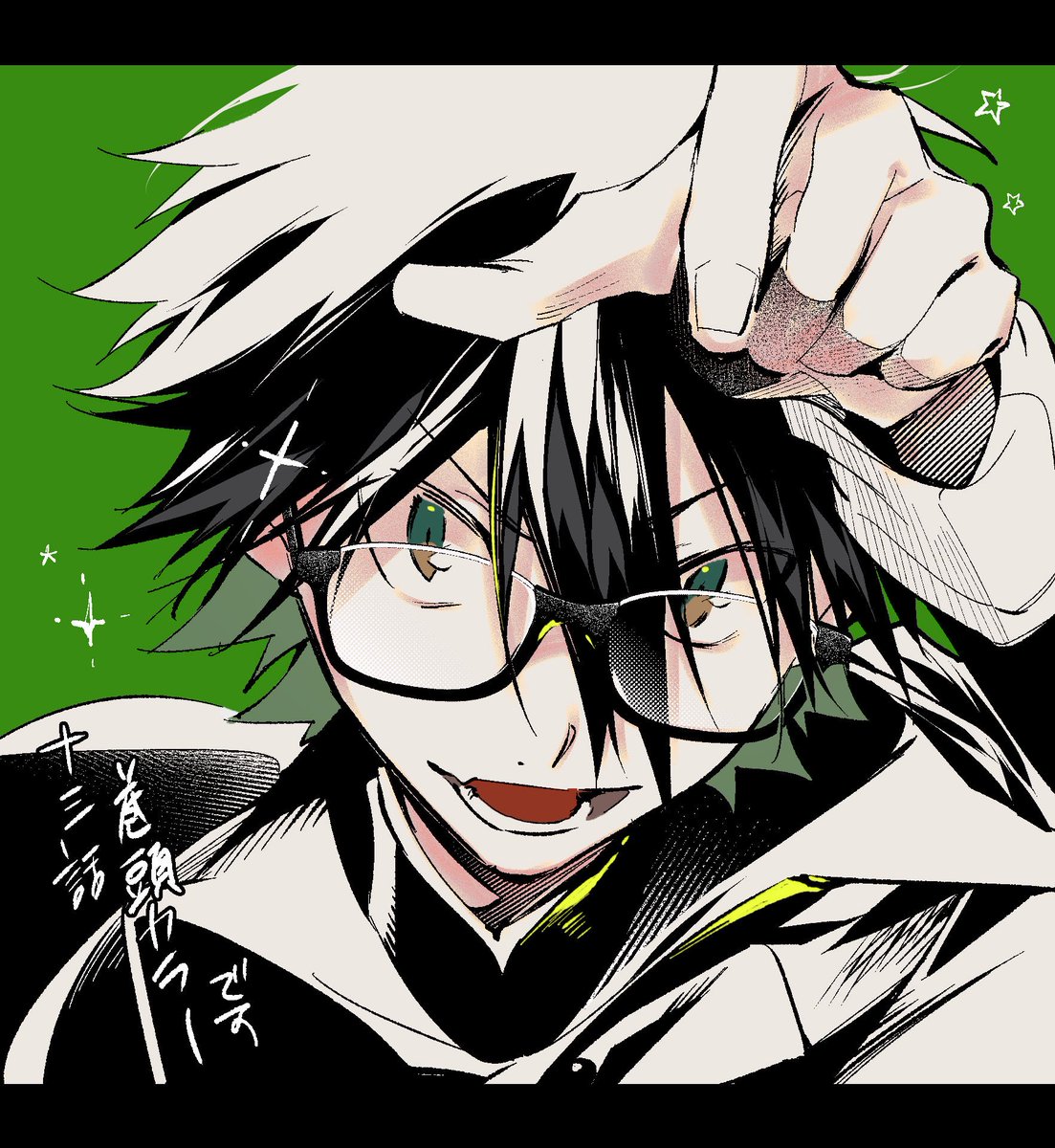 安達知里-Adachi Tomori- tweet media