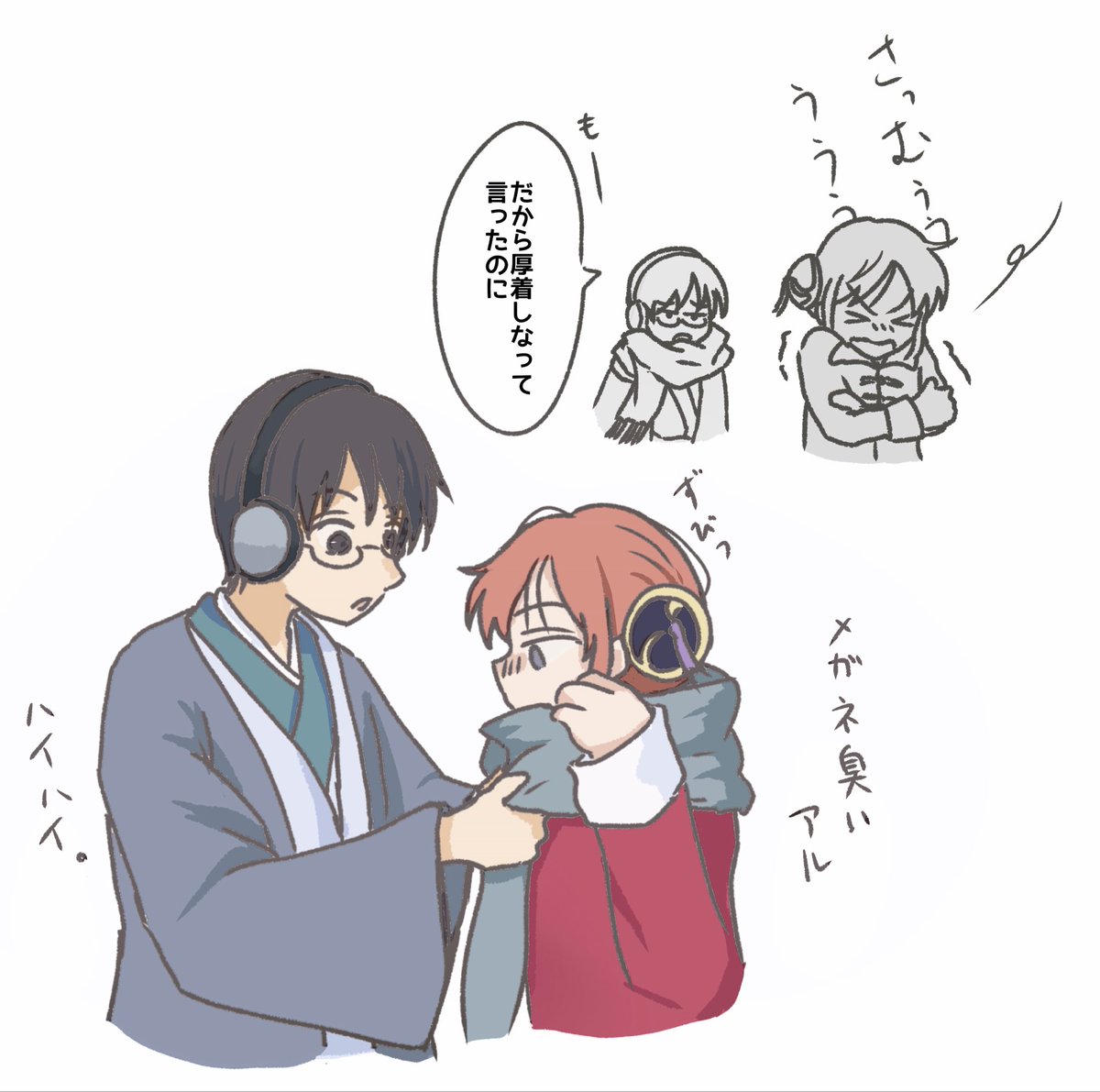 どぅーん tweet media