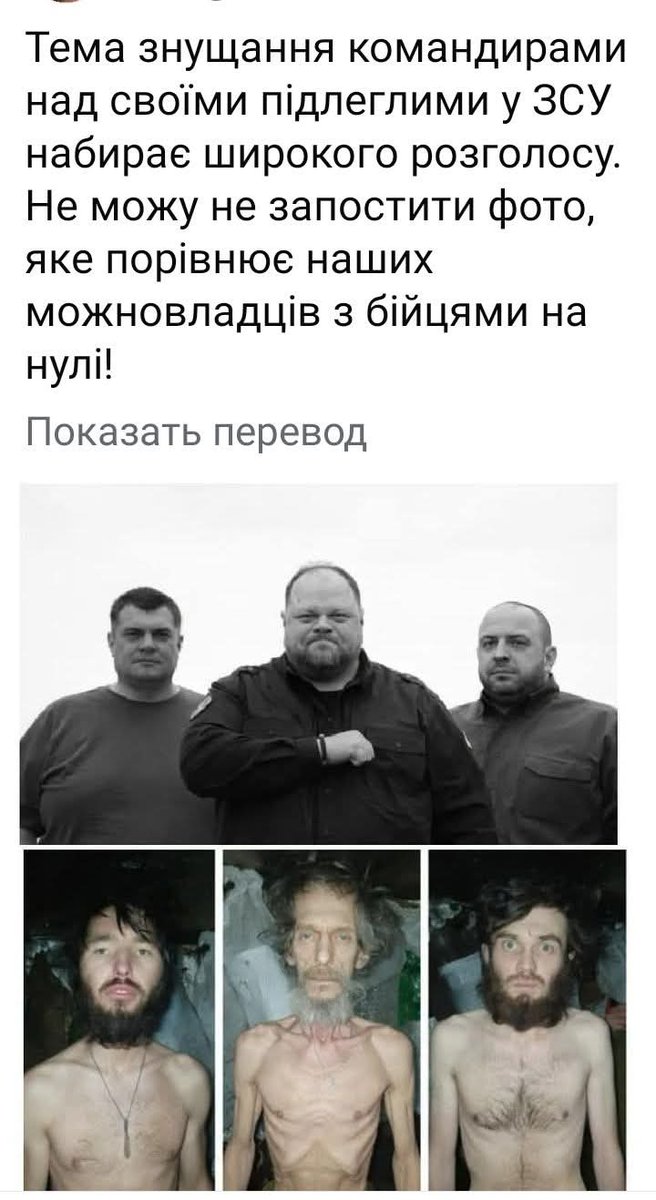 Miroslava (@miroslava2023) on Twitter photo 